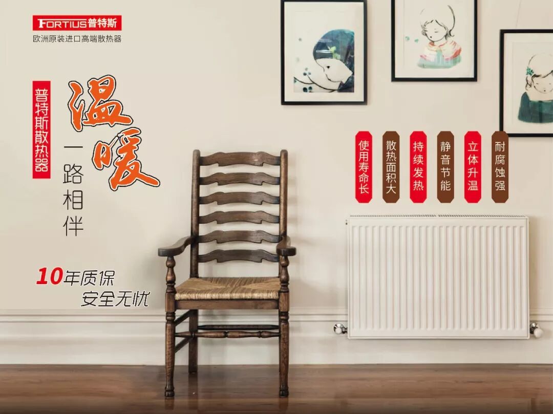 微信图片_20180817175923