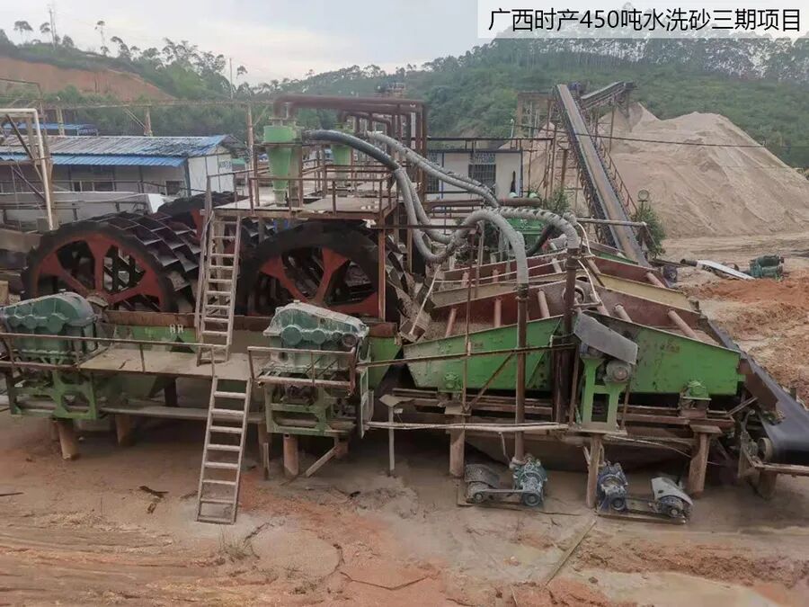 深度揭秘（四川腾宇科技有限公司官网）四川鑫宇腾达科技有限公司，(图17)