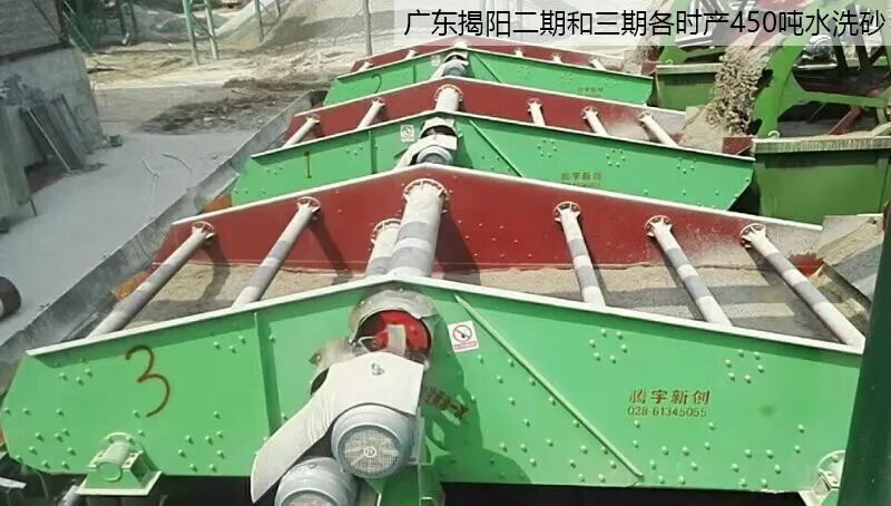 深度揭秘（四川腾宇科技有限公司官网）四川鑫宇腾达科技有限公司，(图15)