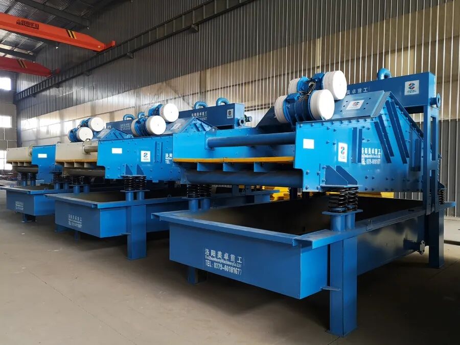 奔走相告（美卓矿机公司）武汉美卓机电设备有限公司，(图11)