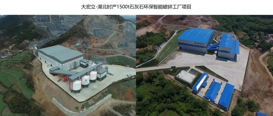 这都可以？（成都大宏力机械制造有限公司）成都大宏力机械制造有限公司在建项目，(图13)