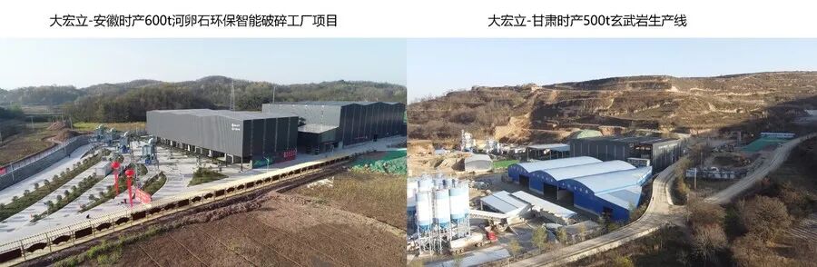 这都可以？（成都大宏力机械制造有限公司）成都大宏力机械制造有限公司在建项目，(图11)