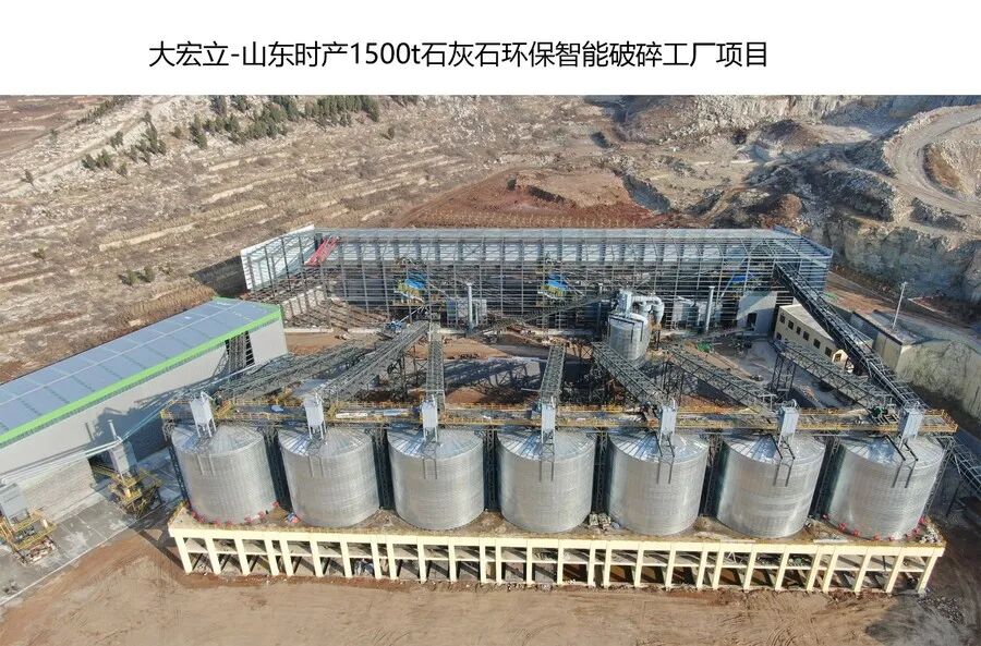 这都可以？（成都大宏力机械制造有限公司）成都大宏力机械制造有限公司在建项目，(图12)