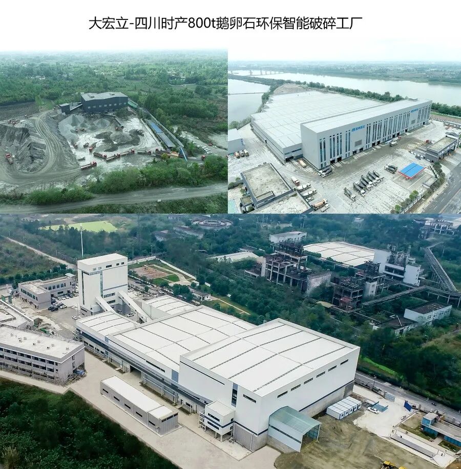 这都可以？（成都大宏力机械制造有限公司）成都大宏力机械制造有限公司在建项目，(图14)