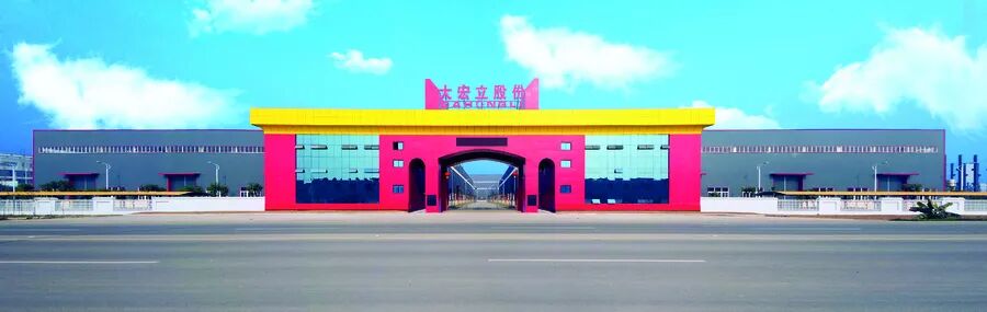 这都可以？（成都大宏力机械制造有限公司）成都大宏力机械制造有限公司在建项目，(图1)