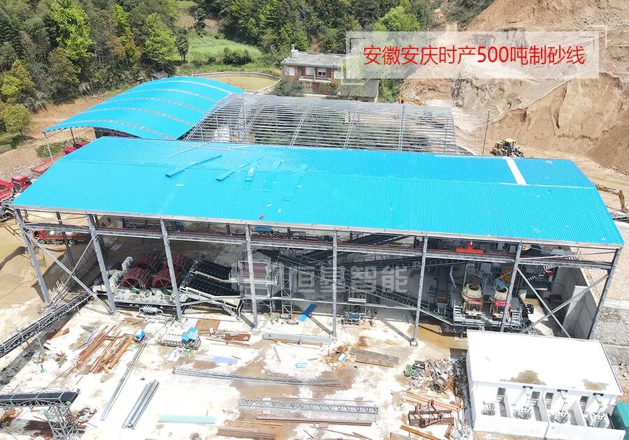 这都可以？（鄂州市恒基矿山机械制造有限公司）湖北恒基重工鄂州，(图10)