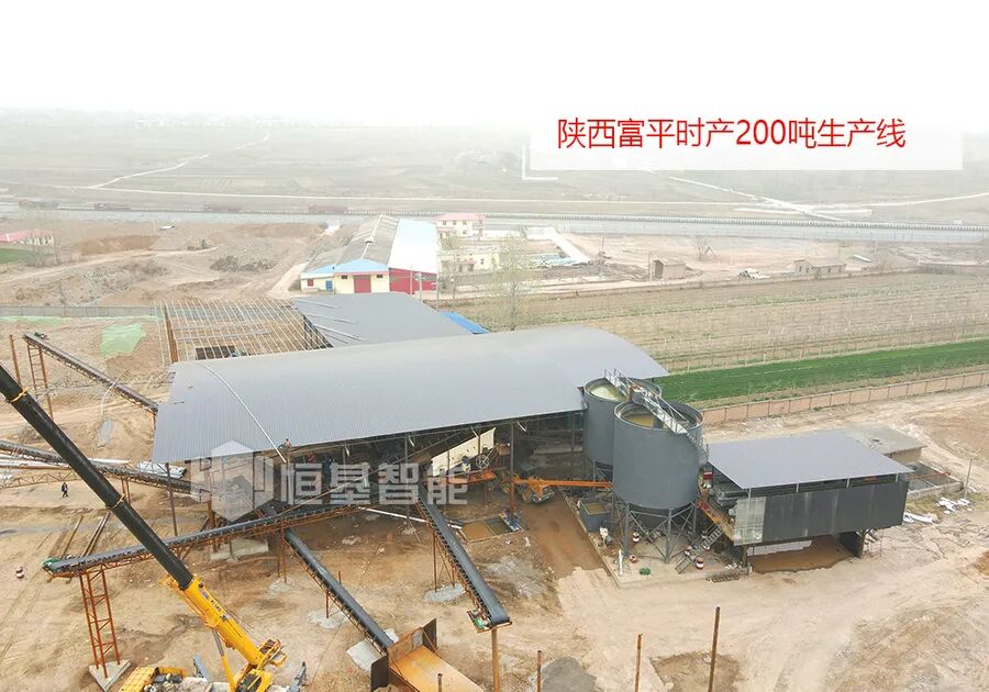 这都可以？（鄂州市恒基矿山机械制造有限公司）湖北恒基重工鄂州，(图9)