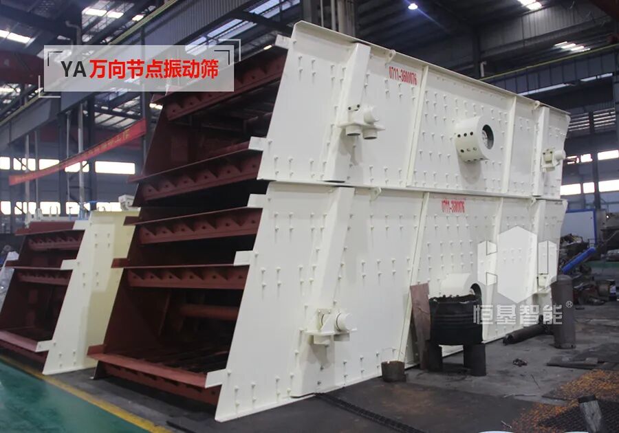 这都可以？（鄂州市恒基矿山机械制造有限公司）湖北恒基重工鄂州，(图8)