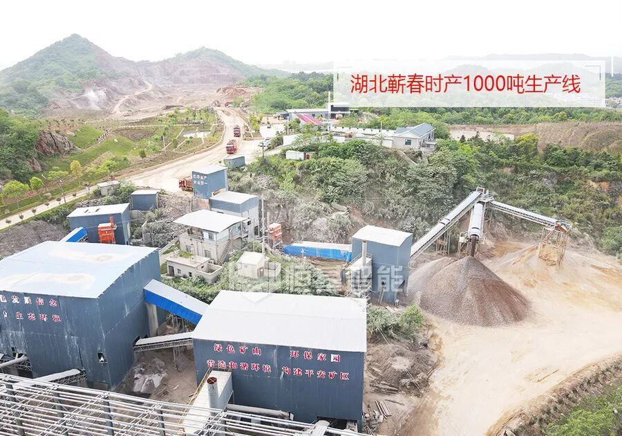 这都可以？（鄂州市恒基矿山机械制造有限公司）湖北恒基重工鄂州，(图11)