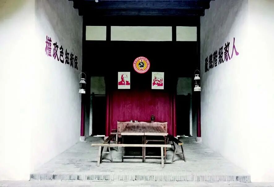 国家政治保卫局探寻人民公安的起源