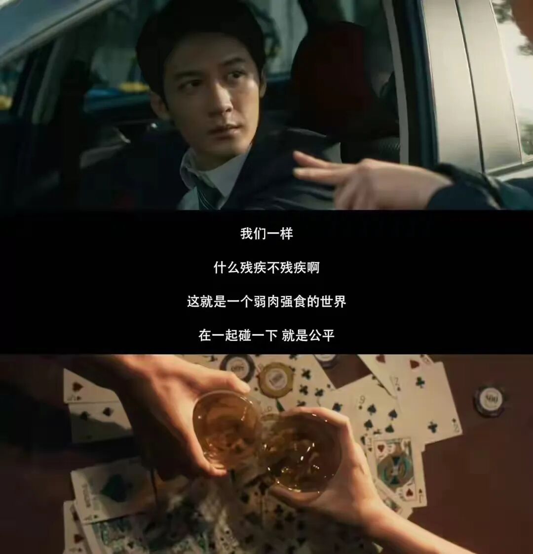 震耳欲聋豆瓣开分7.6
