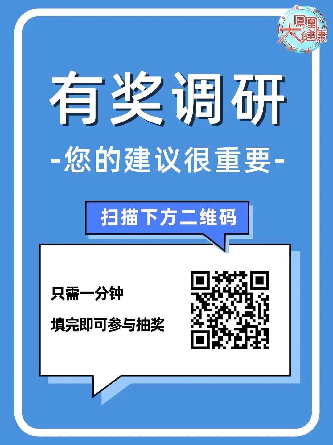 经历通红外护膝怎么用七成老人都在做的运动，竟是膝盖疼的元凶！想让膝盖不疼，请记住这3种方法 ！_https://www.jmylbn.com_新闻资讯_第11张