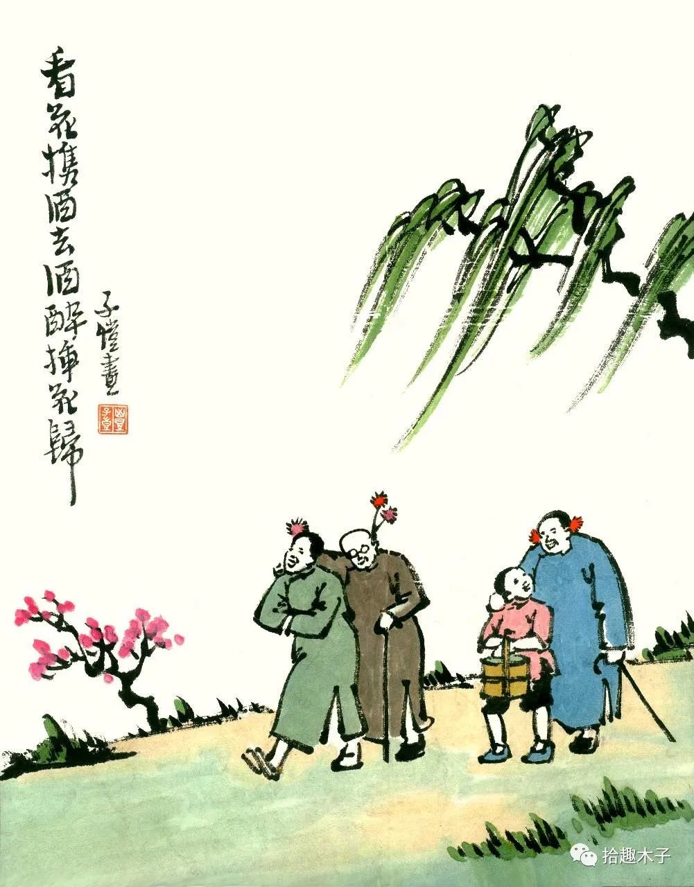 成长中类似的第一次100字,小练笔｜成长中的“第一次”