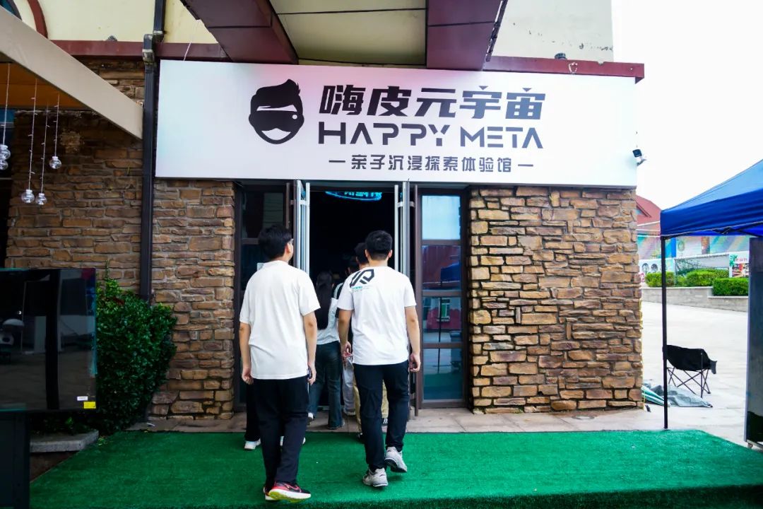 VR游戏免费玩,来来来!冲冲冲!9572 作者: 来源: 发布时间:2024-7-28 22:28