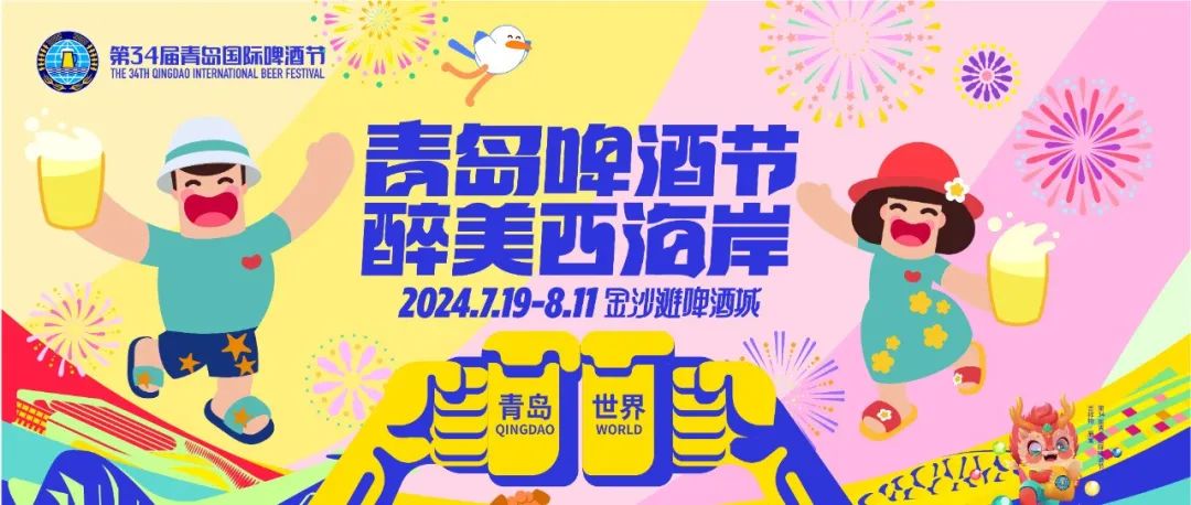 VR游戏免费玩,来来来!冲冲冲!8262 作者: 来源: 发布时间:2024-7-28 22:28