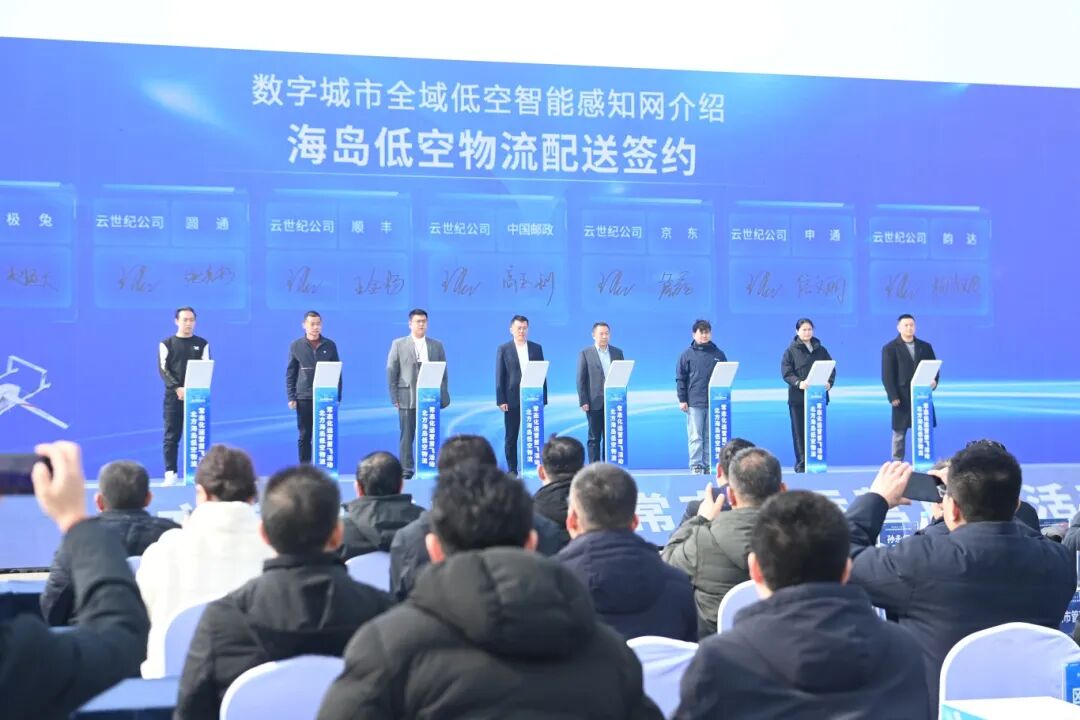 微信图片_20250227141426.jpg