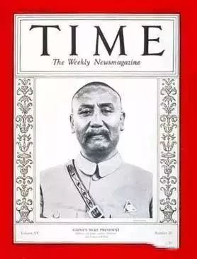 新世纪NewCenturyNet: 《阎锡山日记》首度全公开,彻底颠覆你的 新世纪NewCenturyNet: 《阎锡山日记》首度全公开,彻底颠覆你的