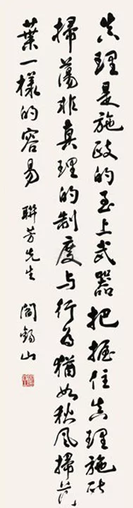 公式限定 福袋 - 公式通販オンラインショップ 中国名人 民国政壇 公式限定 福袋 - 公式通販オンラインショップ 中国名人 民国政壇