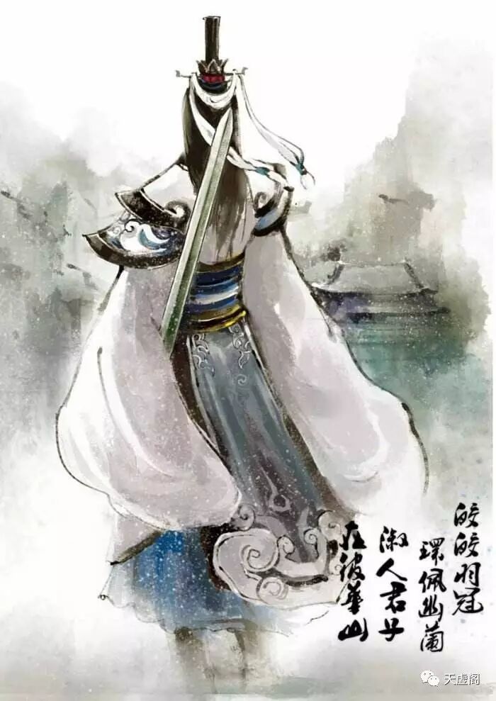 韩立外号的由来，为什么叫韩跑跑？