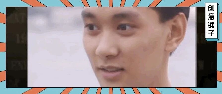 死不断气的 TVB，居然爆出了「年度第 1 国综」?!