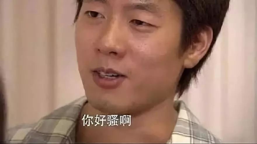 渣男年底沖業績？實名曝光 11 個渣王套路，撕碎他們的嘴臉... 情感 第39張