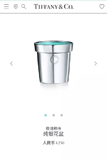 Tiffany 又膨脹了！吹個泡泡要 2250 元，家裡有礦啊？ 時尚 第8張