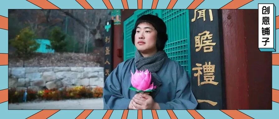 灵隐寺又招人？月薪 1 万，4 点下班，条件只有一个...