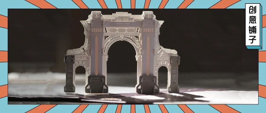 神仙打架！2021 录取通知书花式 battle，网友：今年的清华不太行