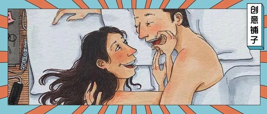 90后小姐姐画「新婚生活」，引 120 万网友围观：看第一张就脸红了...