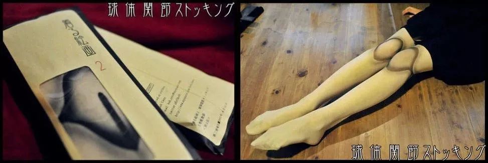 日本少女的另類寫真：她把自己打扮成 SD 娃娃後吸粉無數，這畫風簡直了！ 親子 第29張