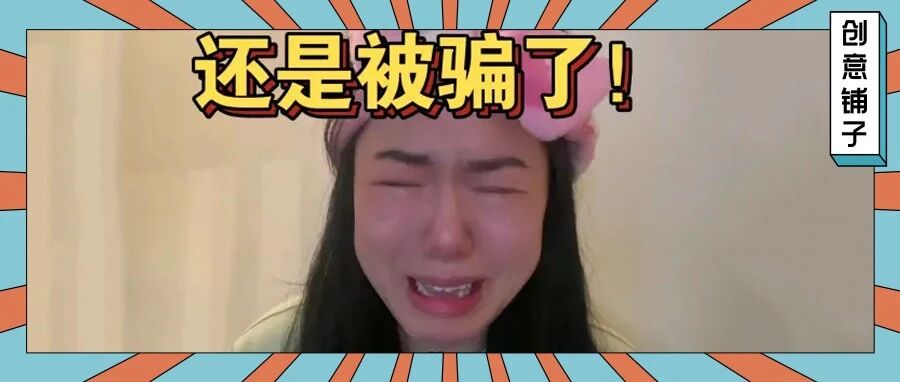 最惨的乌克兰留学生火了！被炮声轰醒、连夜逃离乌克兰…既心酸又离谱！