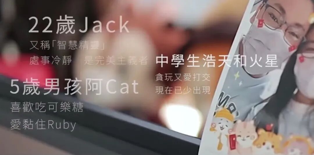 一段 11个人 的爱情 不错乱 很快乐 创意铺子微信公众号文章