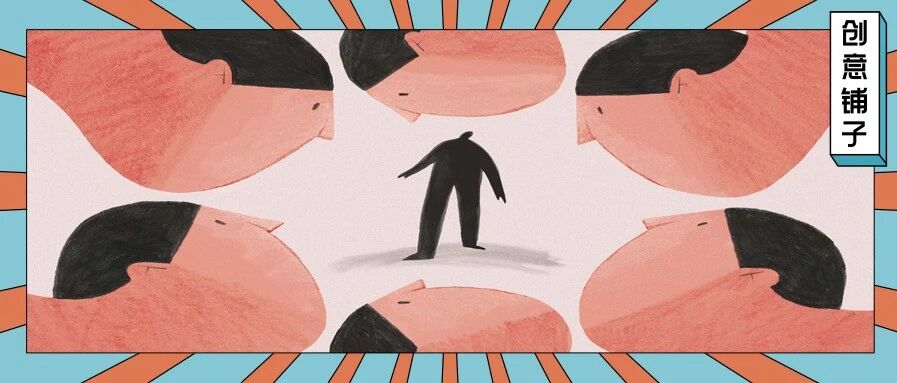 被裁掉后，我成了月入 2 万的“废物” 