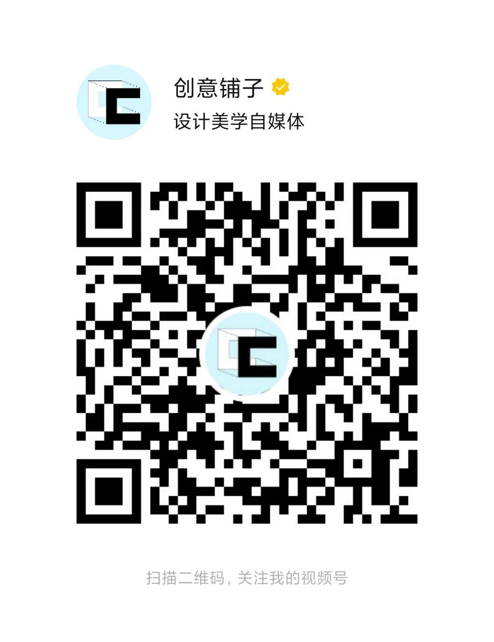 15 岁初中生火遍全网!半小时创作神曲,被央视翻牌…千万网友:内娱有救了-微信头条网 15 岁初中生火遍全网!半小时创作神曲,被央视翻牌…千万网友:内娱有救了