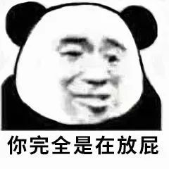 渣男年底沖業績？實名曝光 11 個渣王套路，撕碎他們的嘴臉... 情感 第14張