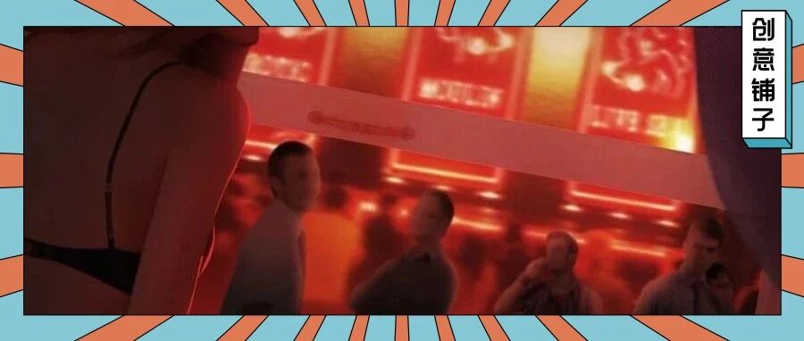 红灯区的灯为什么是红色的？