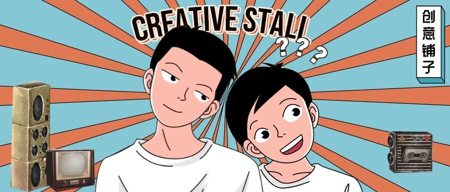 广东人也太那个了吧！！！！