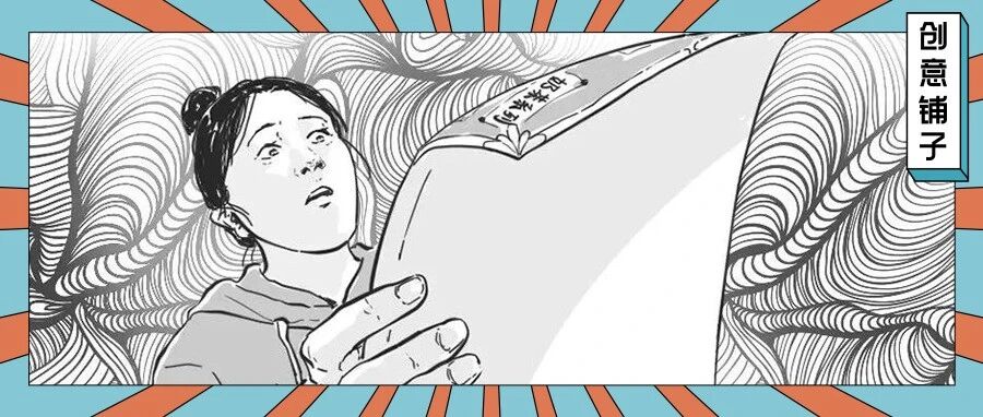 承认自己没钱是一件很 “丢人” 的事儿