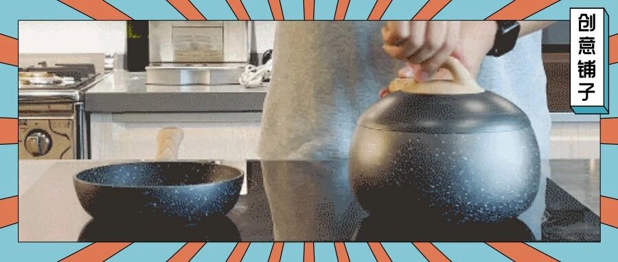 抢到断货！法拉利设计师出品的「厨房神器」小球锅，有货了！