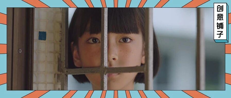 《隐秘的角落》结束， 00 后新生的时代要来了