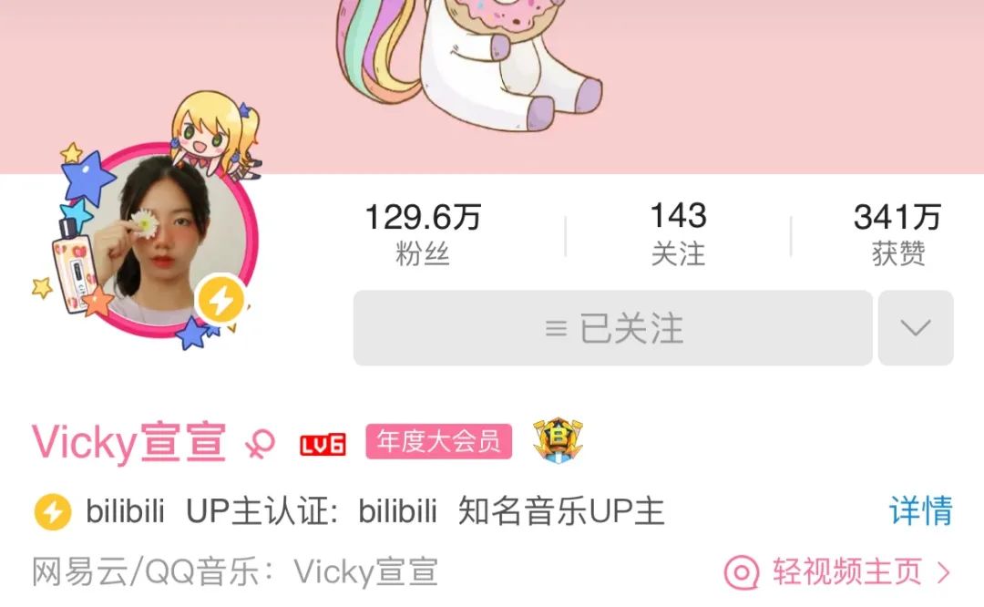 15 岁初中生火遍全网!半小时创作神曲,被央视翻牌…千万网友:内娱有救了-微信头条网 15 岁初中生火遍全网!半小时创作神曲,被央视翻牌…千万网友:内娱有救了