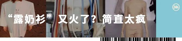 15 岁初中生火遍全网!半小时创作神曲,被央视翻牌…千万网友:内娱有救了-微信头条网 15 岁初中生火遍全网!半小时创作神曲,被央视翻牌…千万网友:内娱有救了