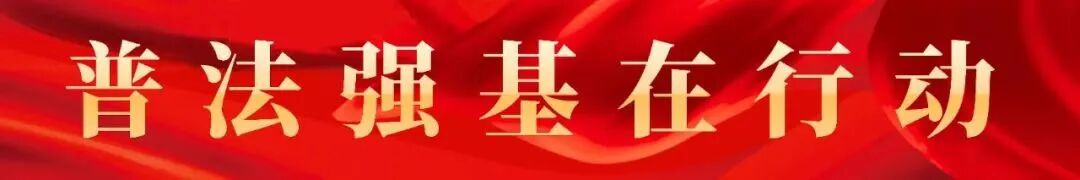 网上祭英烈献花