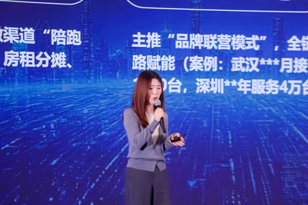 荣耀见证 榜样引领|慧聪汽车2025年度汽车后市场品牌盛会隆重举办燃动行业