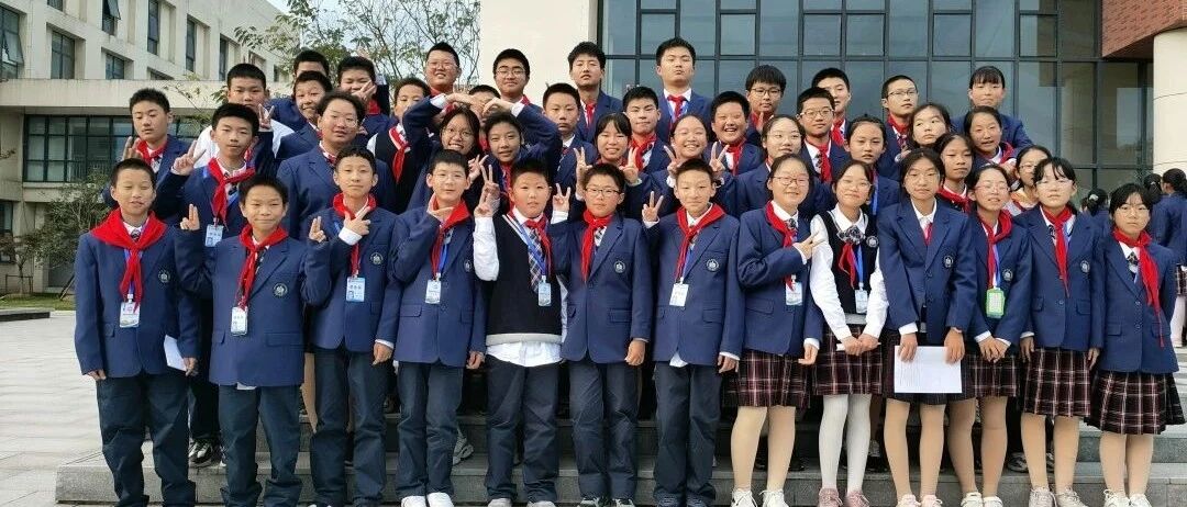 金陵中学溧水分校(gh_e783fcf79719)- 公众号历史文章 - 第2页 - 微小