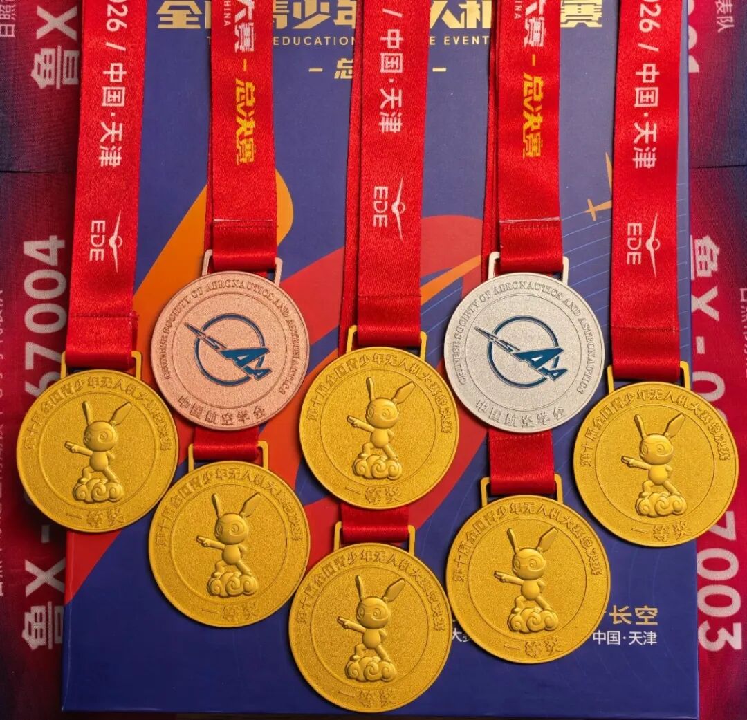 微信图片_20260803100242_128_157
