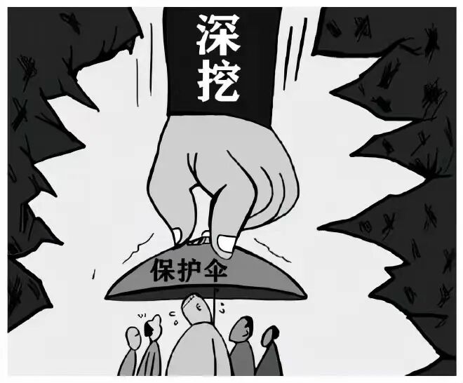 基层"拍蝇"结合起来,深挖黑恶势力的"保护伞",取得了很好的社会效果