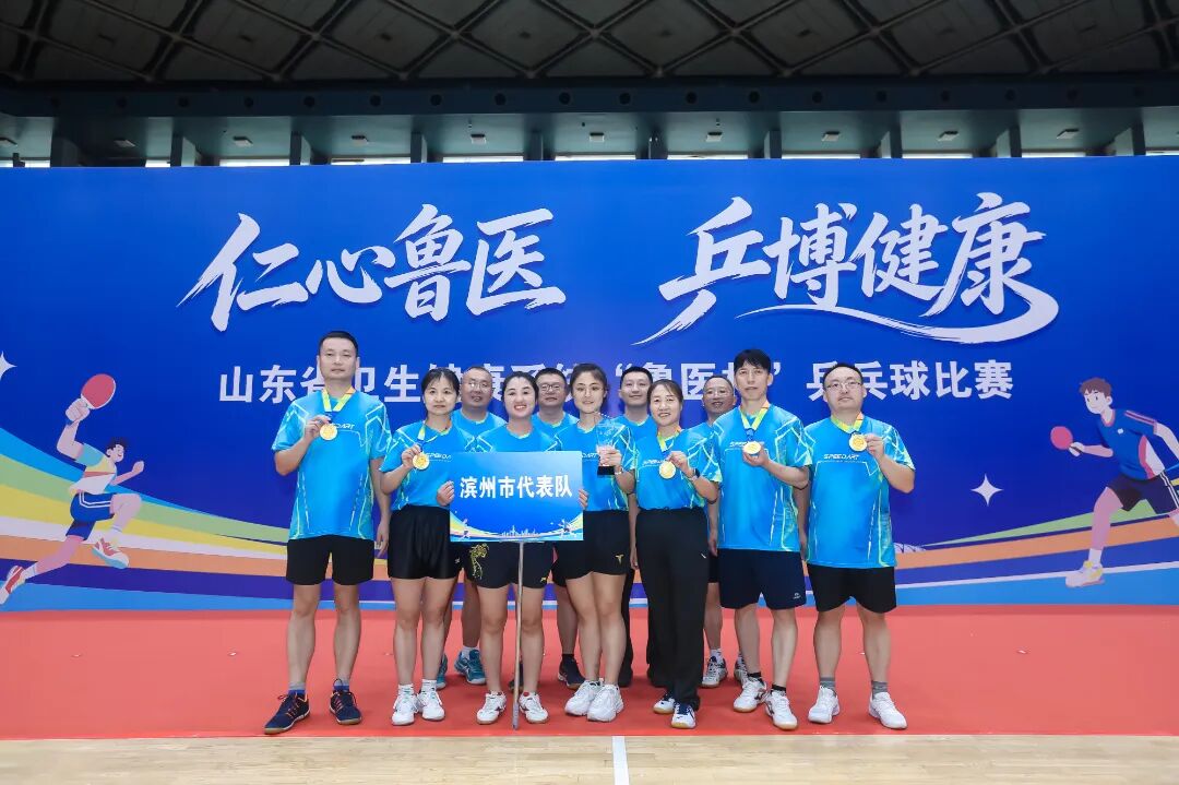 微信图片_20260921171904_1_96.jpg