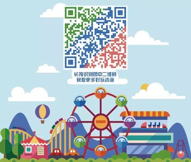 点击查看大图