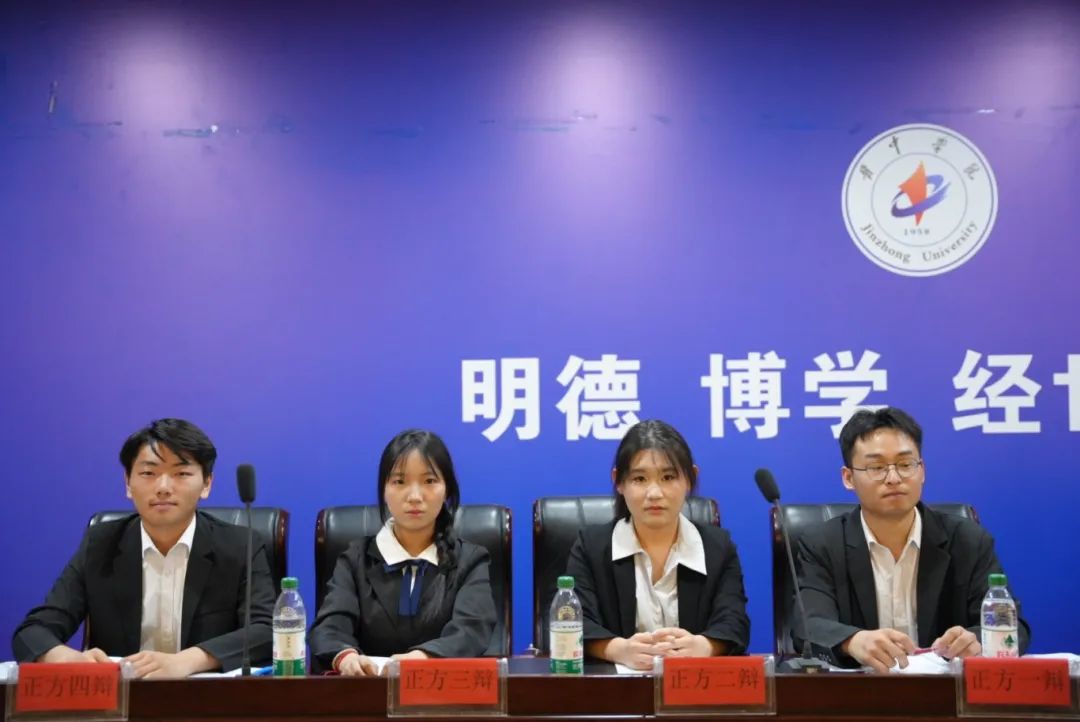 微信图片_20250604233029.jpg